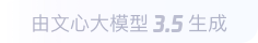 雷山360全景影像与AR技术的结合：为用户带来前所未有的手绘地图体验